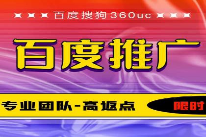案例分析：SEM代理如何提升品牌曝光度